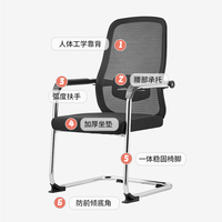 Mobilier de bureau chaise moderne Fauteuil de bureau directeur général chaise de bureau patron chaise de bureau