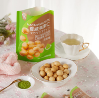 Noix de macadamia enrobées de wasabi, torréfiées à sec, source de fibres, sans gluten et certifiées non-OGM