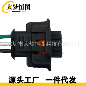 Throttle Position Sensor Connector 13384360 5 Pin <b>Black</b> Orange Plastic Auto <b>Harness</b> - Product Image 2