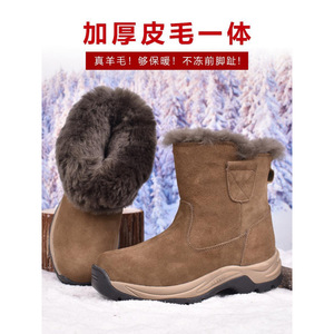 Bottes de neige en laine pour hommes, en cuir épais, antidérapantes, chaudes, résistantes au froid, bottes Martin, chaussures en coton du nord-est - Product Image 4