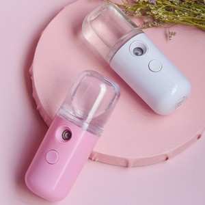 Mini pulverizador facial portátil USB de alta calidad para el cuidado de la piel, pulverizador de niebla nano, pulverizador de belleza nano. - Product Image 4