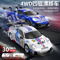 WLtoys Nouvelle Voiture RC Haute Vitesse 1:28 284019-A Voiture de Course Rallye Drift Jouet