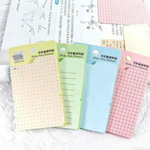 Soft Color Foldable Memo Pads 50 Each Multi-Color Dots/Lines/Grids/Blank Patterns Self-Adhesive Office Study - Product Image 1