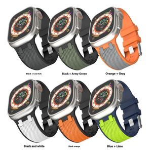 Correa de Silicona para Reloj Apple Watch S10 11 46mm Ultra 49mm SE 44mm, Correa Deportiva de Doble Color, Venta al Por Mayor - Product Image 3