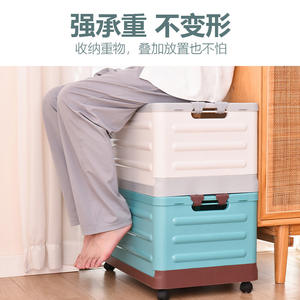 Boîte de rangement en plastique Yiwu Color Blocking, rectangulaire, pliable, pour la maison, le bureau, les étudiants, QX0024 - Product Image 5