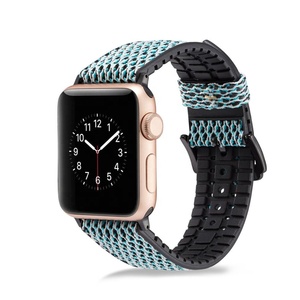 IVANHOE Gel di silice <span class=keywords><strong>in</strong></span> <span class=keywords><strong>pelle</strong></span> per <span class=keywords><strong>Apple</strong></span> <span class=keywords><strong>Watch</strong></span> 38mm 42mm per IWatch serie 4 3 2 1 <span class=keywords><strong>cinturino</strong></span> <span class=keywords><strong>in</strong></span> Silicone sportivo di ricambio - Product Image 5