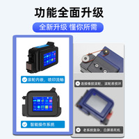 Imprimante à jet d'encre portable Leon Mini, machine de codage, petite imprimante intelligente de codes QR, utilisation commerciale multilingue
