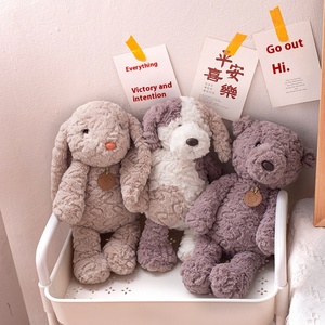 Harmony <span class=keywords><strong>Animal</strong></span> Collection Jouets en peluche super doux Chiot mignon Ours Lapin Kawaii pour la série de guérison pour enfants Cross-Border - Product Image 3