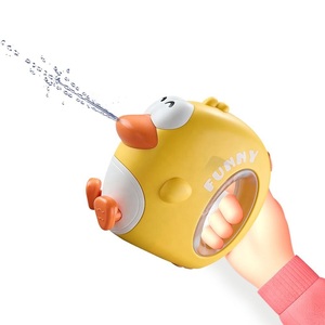 Groothandel Waterpistool Speelgoed Kids Zomer Outdoor Spelen Automatische Cartoon Dier Eend Waterpistool - Product Image 1