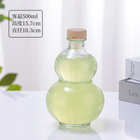 Bouteilles en verre en forme de gourde transparente Offre Spéciale bouteilles à boire en verre de vin d'alcool avec bouchon pour fruits vin café lait