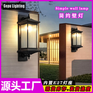 Nouvelle applique murale extérieure de style chinois E27, luminaire en aluminium étanche pour balcon, cour - Product Image 2
