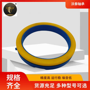 Cojinetes de Suspensión Suministrados por el Fabricante 441 412 249, Amortiguador de Goma Plano Superior - Product Image 2