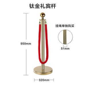 Cordón telescópico para colgar, poste <span class=keywords><strong>de</strong></span> Banco <span class=keywords><strong>de</strong></span> acero inoxidable, advertencia <span class=keywords><strong>de</strong></span> línea <span class=keywords><strong>de</strong></span> un metro con columna <span class=keywords><strong>de</strong></span> protección, columna <span class=keywords><strong>de</strong></span> conserje - Product Image 3