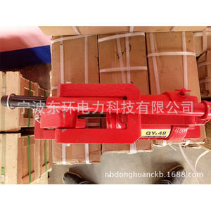 Integrated Hydraulic Wire Rope <b>Cutter</b> 30/48mm Hydraulic <b>Pipe</b> <b>Cutter</b> - Product Image 5