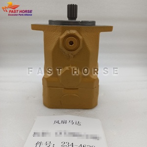 Moteur de ventilateur hydraulique Hangood 234-4638 pour système de refroidissement d'excavatrice 330D, 330D L, 330D LN, 330D FM, pièces de machines de construction - Product Image 2