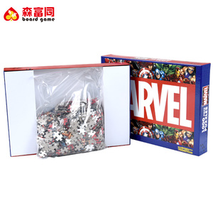 High quality white Puzzle printing 1000 PCs <span class=keywords><strong>Super</strong></span> heros cartoon Puzzle game jig saw - Product Image 5