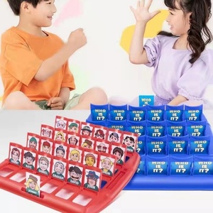 Devinez qui je suis ? Jeu de puzzle pour enfants, exercice de raisonnement logique, devinez les personnages, jouets de table parent-enfant - Product Image 1