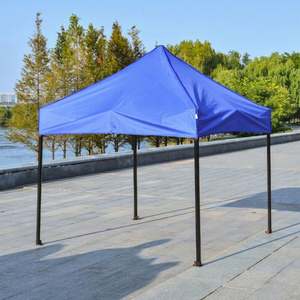 Gazebo, <span class=keywords><strong>Carpa</strong></span> para Negocios, Toldo Plegable <span class=keywords><strong>de</strong></span> 10x20 pies, Toldo Emergente <span class=keywords><strong>de</strong></span> Bajo <span class=keywords><strong>Precio</strong></span>, 3x3, <span class=keywords><strong>3x6</strong></span>, <span class=keywords><strong>Carpa</strong></span> Plegable para Exteriores Resistente al Sol - Product Image 2