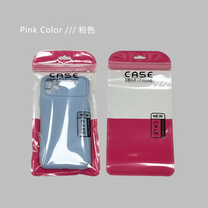 Bolsa de polietileno transparente de celofán transparente, bolsas con cierre de cremallera para móvil de colores completos de plástico opp - Product Image 4