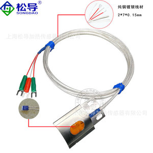 แผงแพทช์ RTD พร้อมท่อระบายอากาศ, เทอร์โมมิเตอร์วัดอุณหภูมิแบบแพลตตินัมทรงโค้ง PT100, เซ็นเซอร์วัดอุณหภูมิ PT100 - Product Image 5