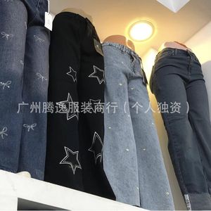 Jeans de Mujer de Cintura Alta, Lavado Desgastado, Estilo Vintage, Casual, Pierna Ancha, Bolsillos, Botones, Oferta, Azul Denim, Verano - Product Image 2