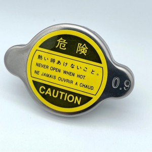 Tapa de Radiador para Auto R124, 0.9 Bar, para Reemplazo o Reparación 16401-63010 - Product Image 1