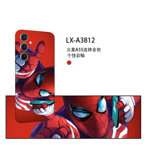 เคส Samsung A55 แบบเต็มตัว TPU PC ลายการ์ตูน ป้องกันรอยนิ้วมือ ดีไซน์แบบด้าน - Product Image 4