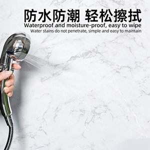<span class=keywords><strong>Papier</strong></span> <span class=keywords><strong>peint</strong></span> autocollant imperméable <span class=keywords><strong>pour</strong></span> salle de bain et toilettes, utilisé <span class=keywords><strong>pour</strong></span> masquer les imperfections, rénover les <span class=keywords><strong>murs</strong></span>, résister à l'humidité - Product Image 4