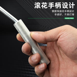 Ganchos de Acero Tuosen para Barras de Refuerzo, Sin Aleación, para Doblar, Empaquetar y Unir en la Construcción - Product Image 3