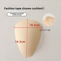 Culotte de cameltoe respirante sexy pour femmes avec insert entretoise et coussinet de gousset intérieur adhésif accessoires de sous-vêtements sans couture