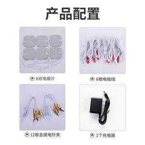 Stimulateur électronique d'aiguilles Dmz-I, largeur d'impulsion réglable, appareil de thérapie clinique - Product Image 2