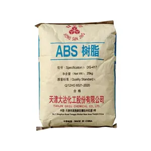 ABS中国品牌DG417日用品注塑ABS颗粒自然色高流动性ABS原料