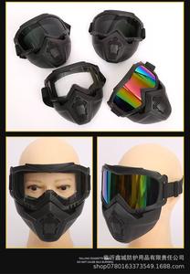 Gafas de Motocross para Exteriores, Anti-UV, Resistentes al Viento, Deportivas, con Máscara Facial Extraíble - Product Image 5