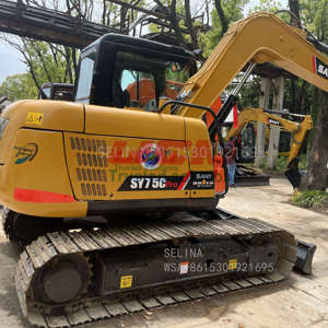 รถขุด SANY รุ่น SY26U มือสอง สภาพดี ประสิทธิภาพเยี่ยม SANY SY 26U SY95C-9 SY60C SY75C SY65C SY65C-9 SY75C-8 SC75C-9 ราคาถูก ขาย - Product Image 4