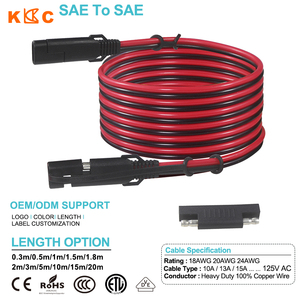 สายต่อพ่วงไฟ SAE to SAE ขนาด 20AWG 2 ขา 12V หุ้มฉนวน PVC - Product Image 2