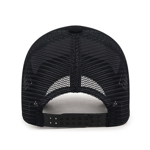 Unisex Summer Mesh Trucker Cap Breathable Sun Protection Outdoor Baseball Hat Polyester Fabric - Product Image 4