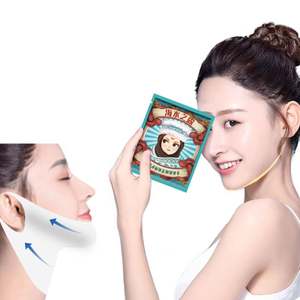 Producto al por mayor de China: Parche adelgazante facial en forma de V para reducir la papada, producto de belleza. - Product Image 1