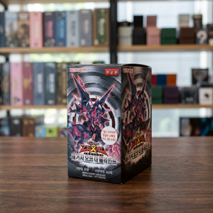 ยูกิโอ TCG เลกาซี ออฟ เดอะ วาเลียนท์ LVAL บูสเตอร์บ็อกซ์ 40 ซอง ของแท้จากโรงงานเกาหลี ซีลปิดสนิท การ์ดสะสมอนิเมะ ขายส่ง - Product Image 2
