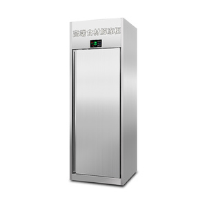 Thương mại làm mát không khí tủ lạnh tiên tiến tủ đông hiển thị trường hợp cho Thịt Bò một cách nhanh chóng giảm thực phẩm unfreeze nhiệt độ - Product Image 3