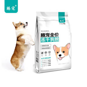 चीन थोक ब्रांड कुत्ते के शीर्ष नस्ल पालतू भोजन ओएम सूखे कुत्ते भोजन 5 किलो - Product Image 4