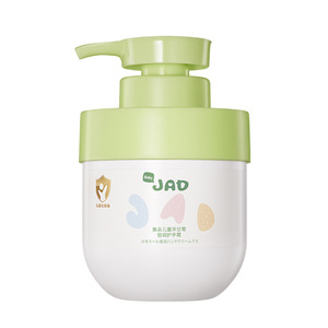 Crema de Manos de Manzanilla para Niños Aoduo 300g, Hidratante para el Cuidado de la Piel del Bebé - Product Image 5