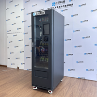 Máquina Expendedora de Bebidas Comercial de Alto Valor, Operada con Monedas, Pantalla Táctil LED SDK, Capacidad de 20-150, Preparación de Té con Leche, 3 Años de Garantía