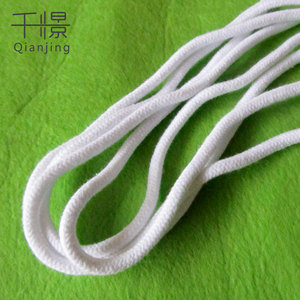 Nhà Sản Xuất Cung Cấp 100% Bông Dây Kéo Túi Màu Trắng Bện Áo Vẽ Dây 5 Mm Tráng Kết Thúc Cho Hàng May Mặc Và Giày - Product Image 5