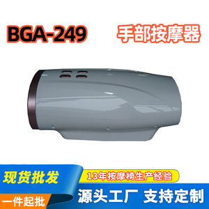 Boguan <b>Hand</b> <b>Massager</b> Electric Heating Airbag Compression Vibration Massage Device For Office Home Travel Use - Product Image 5