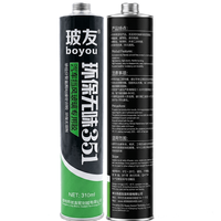 Adhésif polyuréthane PU monocomposant inodore BOYOU pour pare-brise automobile