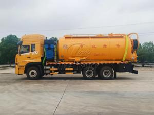 Camión de Vacío Dongfeng D7V 6x4 de 3 Ejes y 10 Ruedas, Fabricante de Camiones de Vacío con Tanque de 18-22m³, Bomba de Vacío Accionada por Motor Auxiliar - Product Image 3