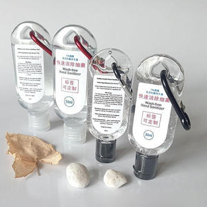 Mini porte-clés désinfectant pour les mains de voyage de marque <span class=keywords><strong>cadeau</strong></span> <span class=keywords><strong>avec</strong></span> crochet de désinfectant pour les mains liquide <span class=keywords><strong>en</strong></span> gel d'<span class=keywords><strong>alcool</strong></span> 2oz - Product Image 3
