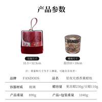 Coffret Cadeau du Nouvel An 2025 – Bougies en Pot Parfumées au Gel Sensible à la Lumière Massa, Scène Urbaine Créative, Air Frais, 60-90 Jours, Pour Hommes