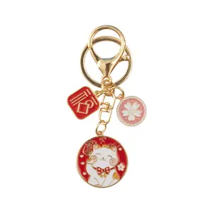 2023 Hot Sale Keychain Lever Metal Key Ring Metal Pendant Creative Keychain