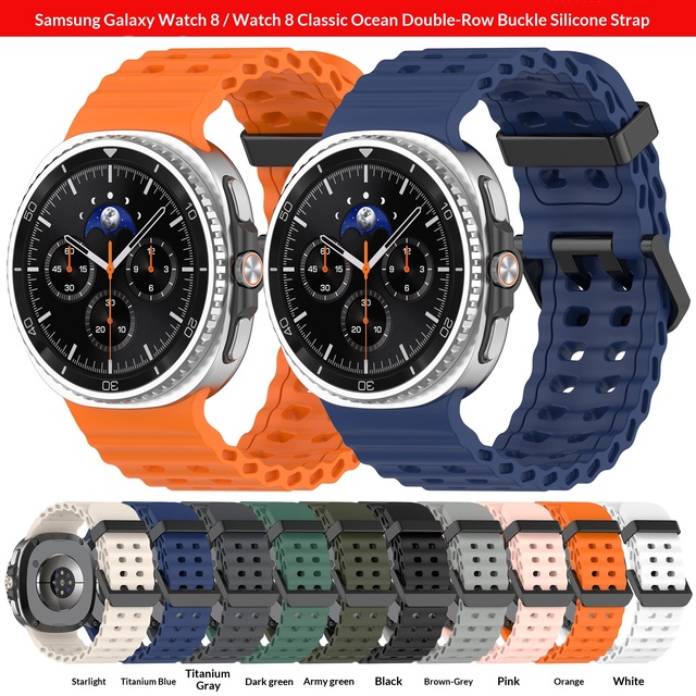 Ocean Silicone Watch Band for Samsung Galaxy Watch 9/8 Watch 8 Classic Single Color Double Buckle Breathable Sport Strap